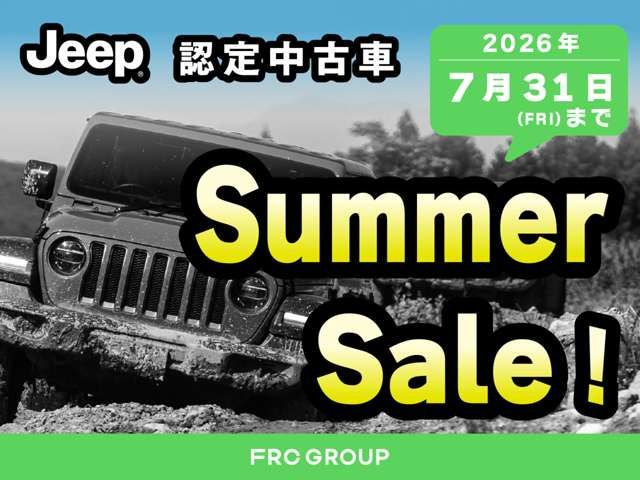 コンパスリミテッド 4WD