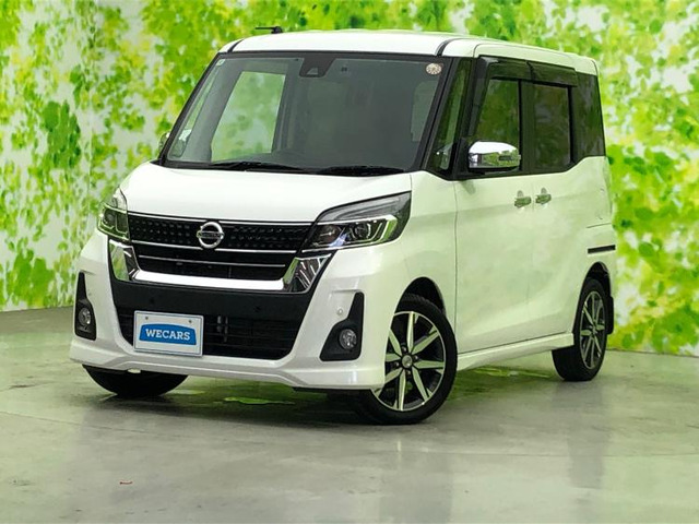 デイズルークスハイウェイスター X Vセレクション
