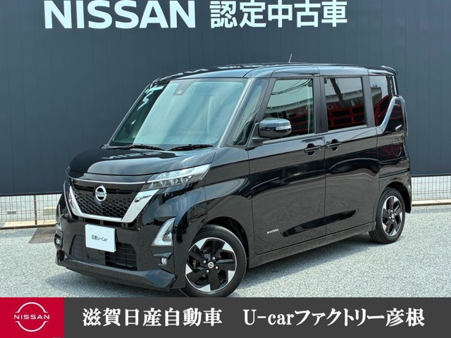 ルークスハイウェイスター
