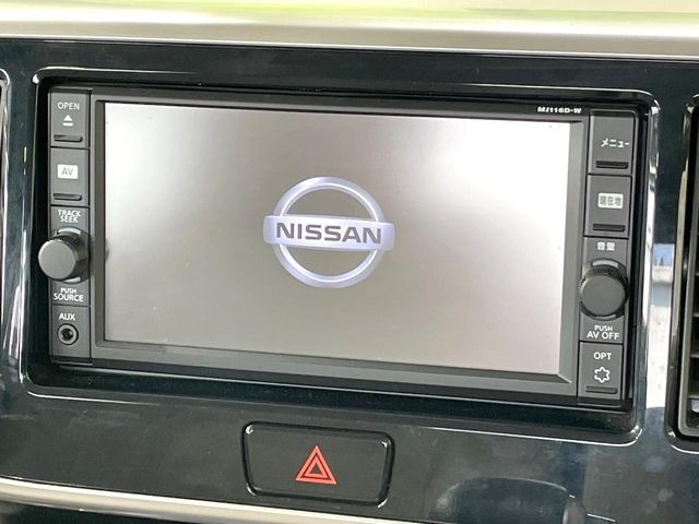 デイズルークスX