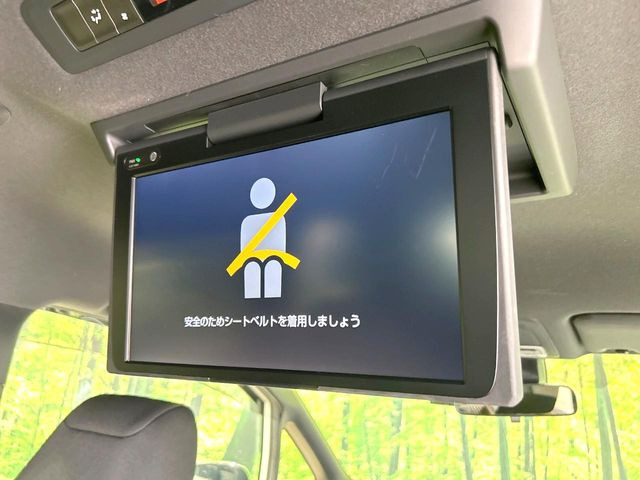 ヴォクシー2.0 ZS 煌II