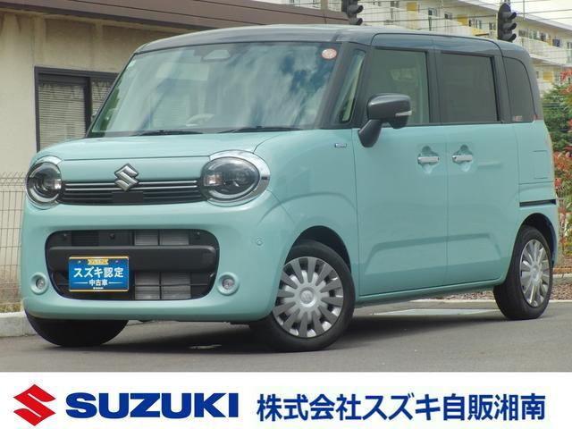 ワゴンRスマイルハイブリッド(HYBRID) X