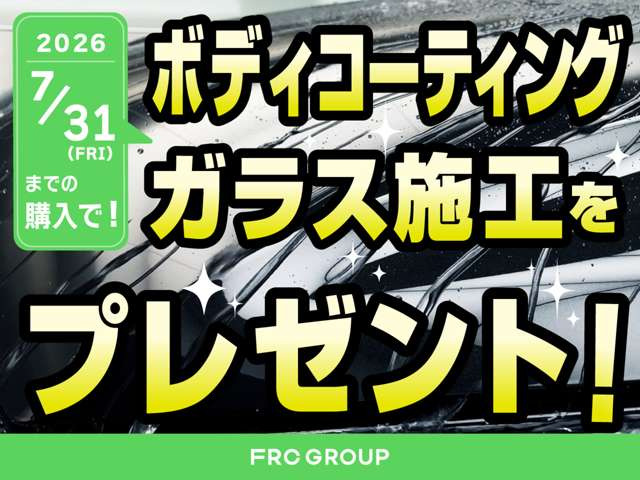 コンパスリミテッド 4WD