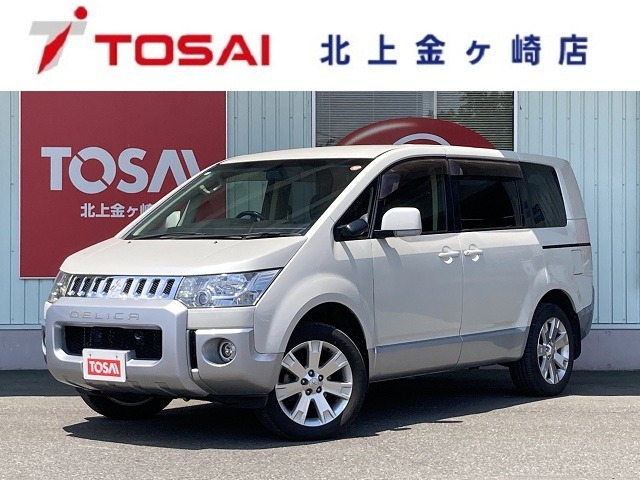 デリカD:52.4 G パワーパッケージ 4WD