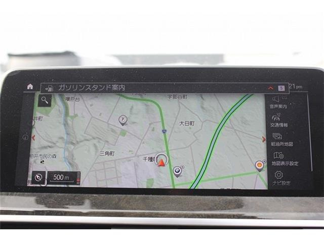 X3xドライブ20d xライン ディーゼル 4WD