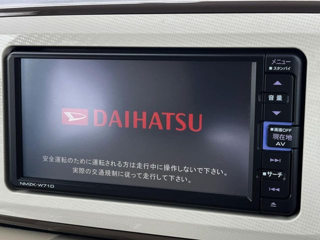 ムーヴキャンバスG メイクアップ SAIII