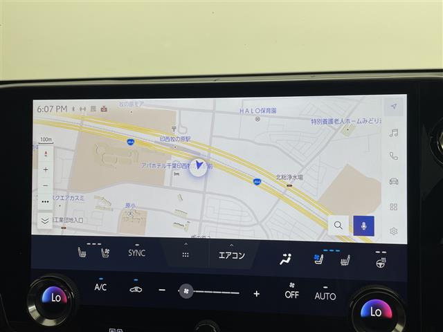 NX350h バージョンL