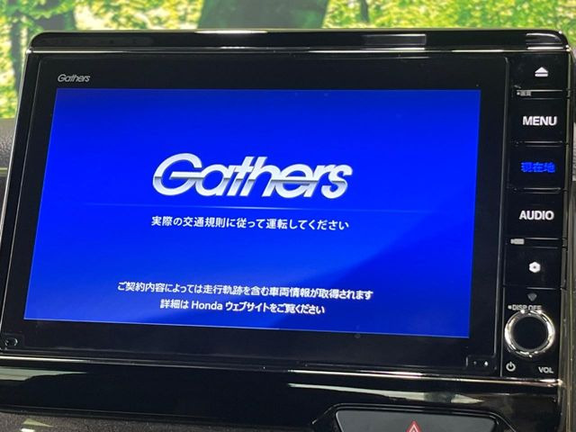 N-BOXカスタムG L ターボ ホンダセンシング
