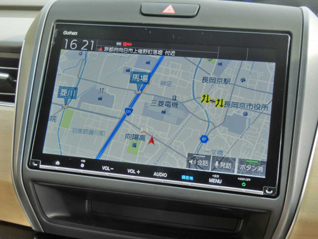 フリード1.5 ハイブリッド G ホンダセンシング