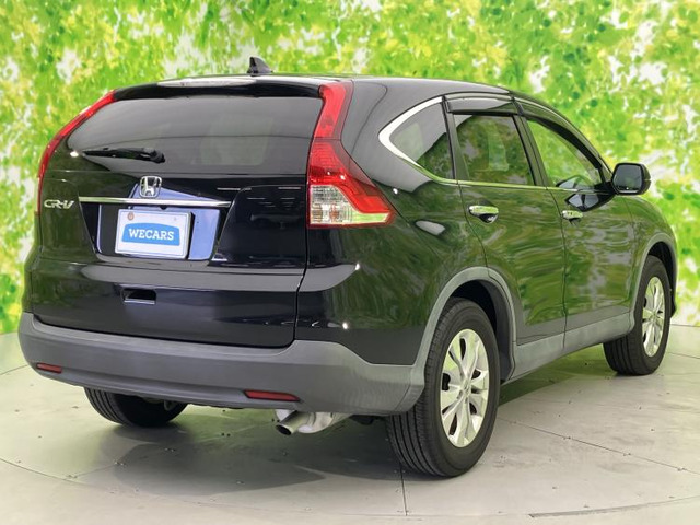 CR-V2.0 20G