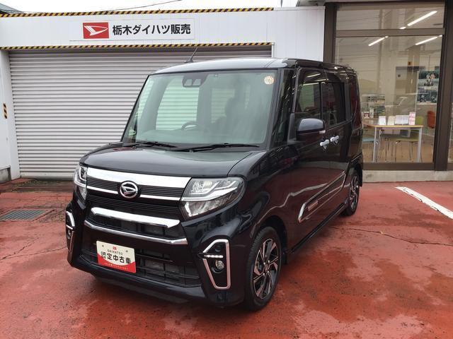 タントカスタムX スタイルセレクション