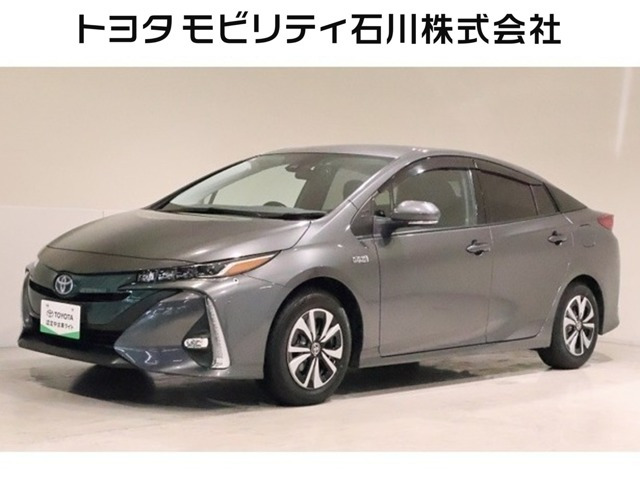 プリウスPHV1.8 S ナビパッケージ