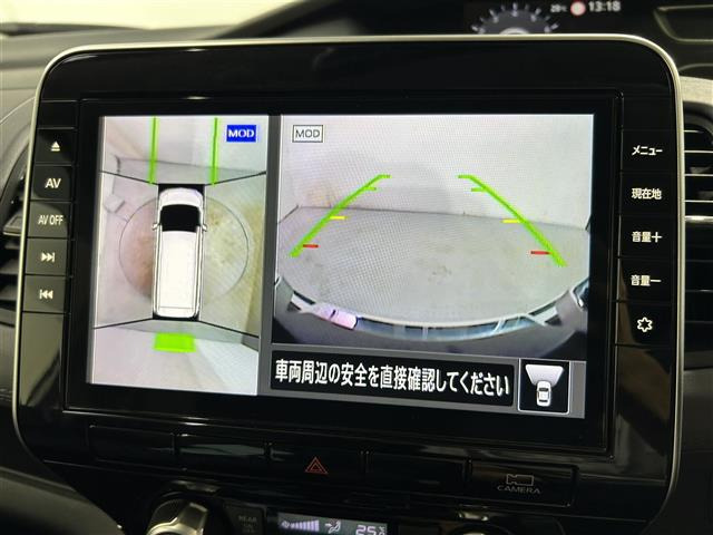 セレナ2.0 ハイウェイスターV