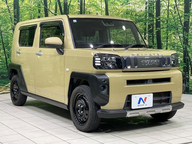 �������x�̃K���X�疌�ŝ����͂������A�㎿�ȃc���E����������B���O����_���J�����؂Ȉ��Ԃ�ی삵�A�F�����E�򉻂�h�~�B�u�e�X�v���b�V���R�[�g�v�A�u�e�v���~�b�T�R�[�g�v���炨�I�т��������܂��B