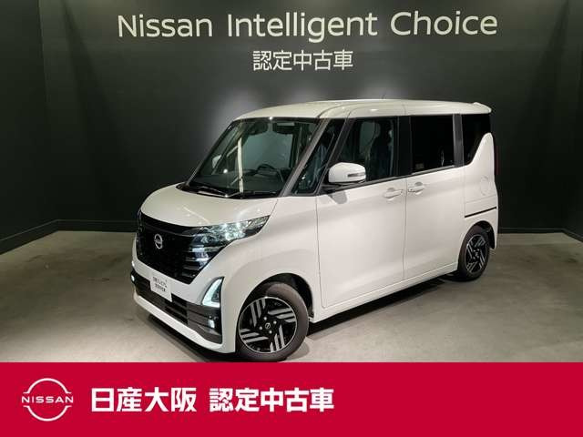 ルークスハイウェイスター
