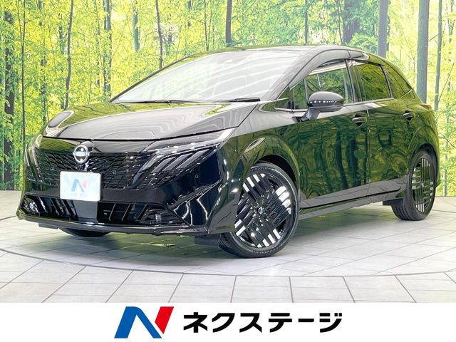 ノートオーラ1.2 G レザーエディション