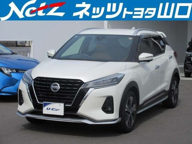 キックス
