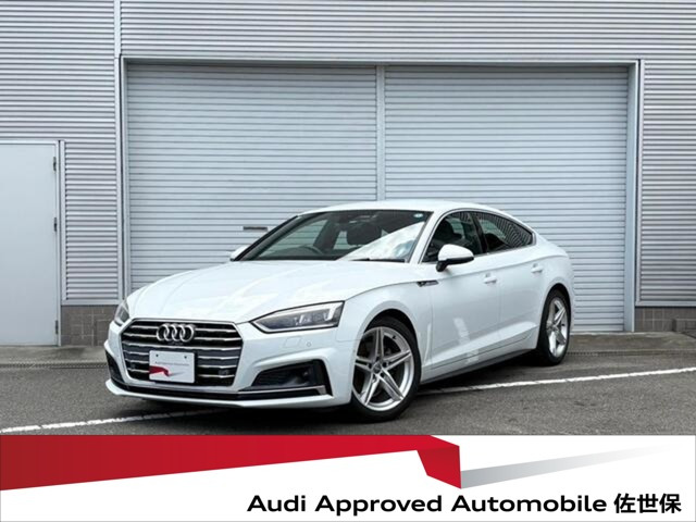 A5スポーツバック2.0 TFSI スポーツ Sラインパッケージ