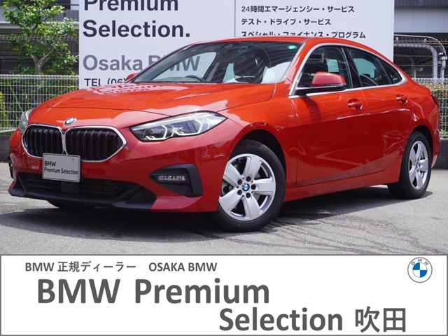 2シリーズグランクーペ218d プレイ エディション ジョイプラス