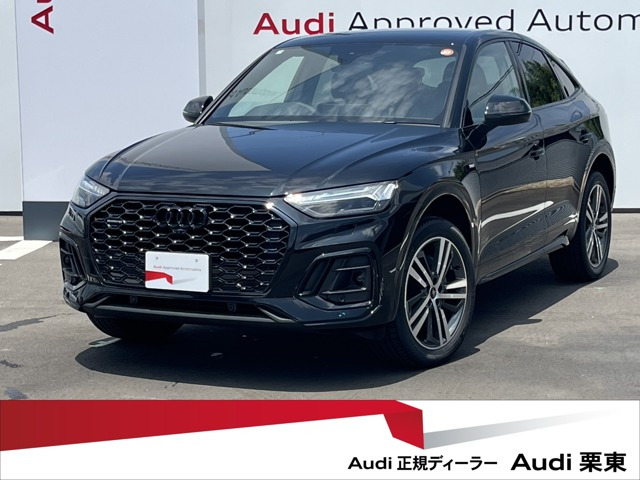 Q5スポーツバック40 TDI クワトロ Sライン ディーゼル 4WD