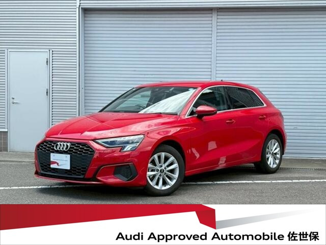 A3スポーツバック30 TFSI