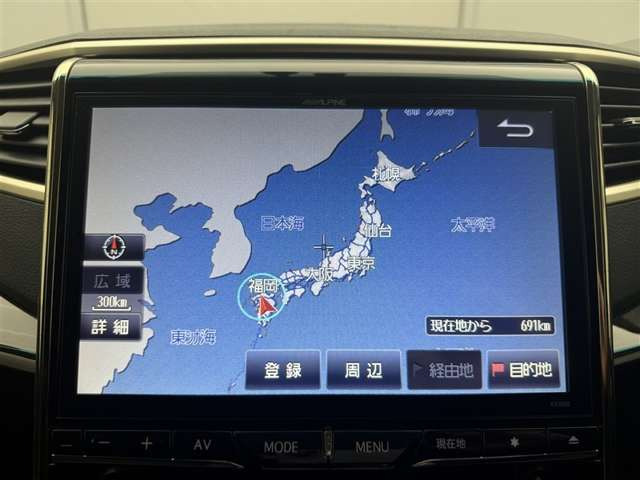 ヴェルファイア2.4 Z ゴールデンアイズII