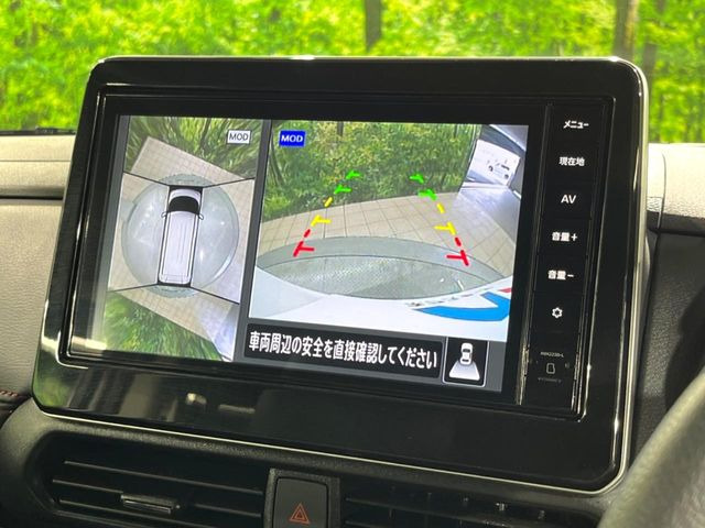 �y�A���E���h�r���[���j�^�[�z��p�̃J�����ɂ��A�ォ�猩���낵���悤�Ȏ��_��360�x�N���}�̎��͂��m�F���邱�Ƃ��ł��܂������p�������m�F���₷���A�����ꏊ�ł̐؂�Ԃ��⒓�Ԃ��X���[�Y�ɍs���܂��B