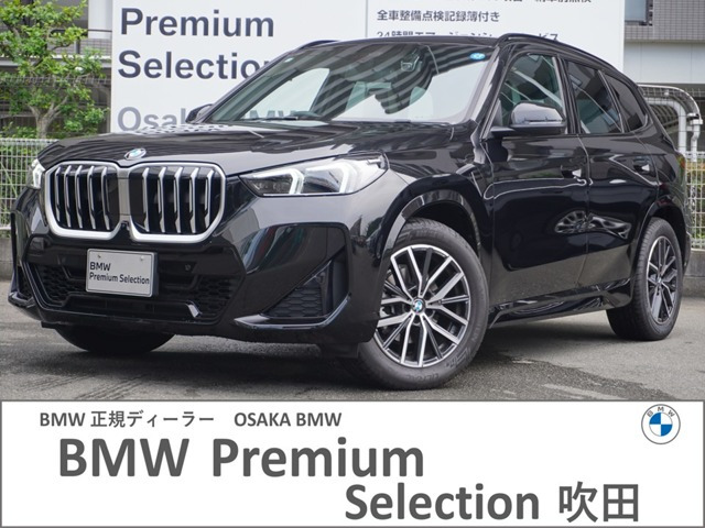 X1xドライブ 20d Mスポーツ DCT 4WD