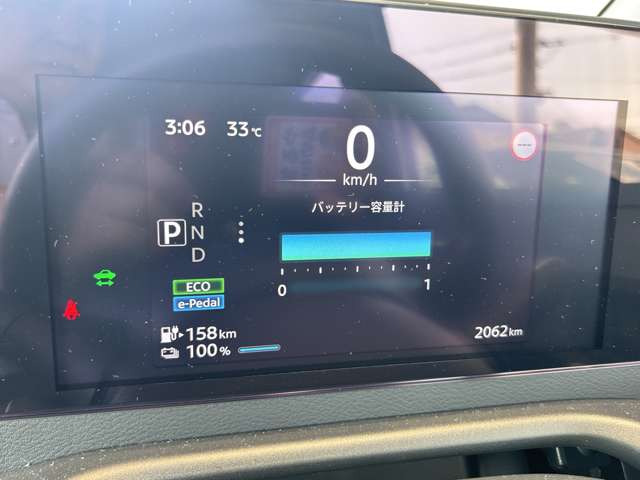 サクラG