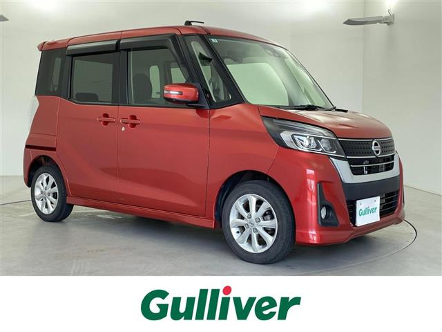 デイズルークスハイウェイスター S アンシャンテ 助手席スライドアップシート 4WD