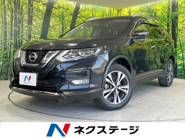 エクストレイル2.0 20Xi
