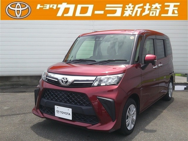 ルーミー1.0 G