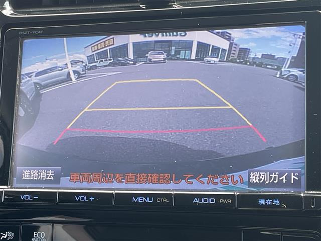 プリウス1.8 A プレミアム