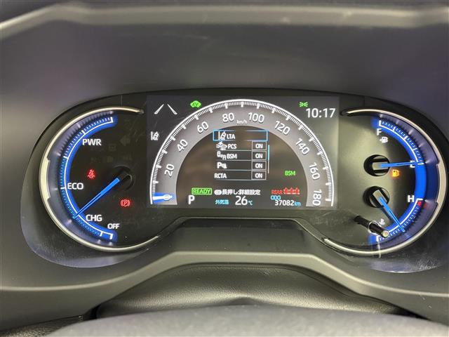 RAV42.5 ハイブリッド G E-Four 4WD