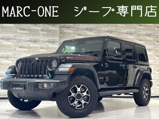 ラングラーアンリミテッド ルビコン 4WD
