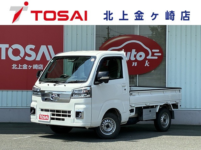 ハイゼットトラックエクストラ 4WD