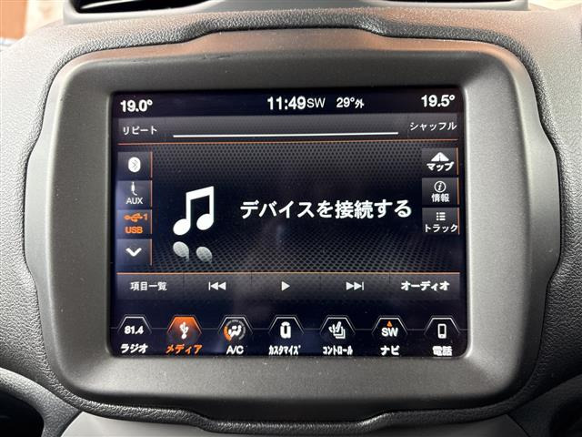 レネゲードリミテッド