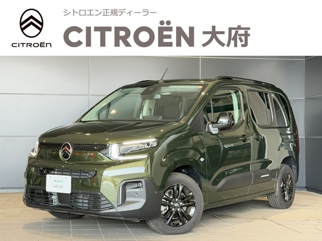 ベルランゴマックス ブルー HDi ディーゼル