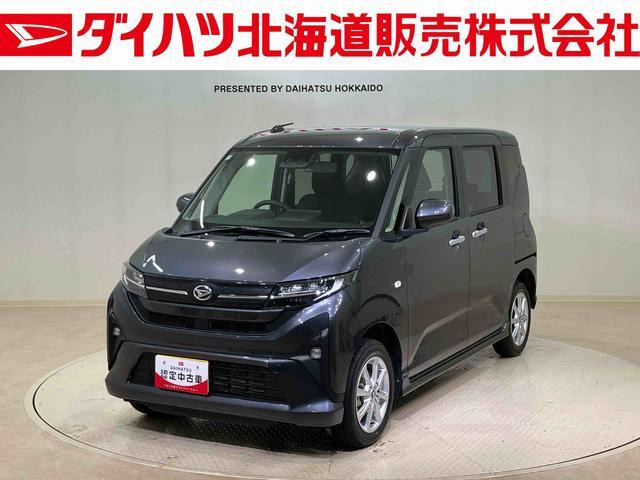 ムーヴG 4WD