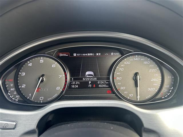 S8プラス 4WD