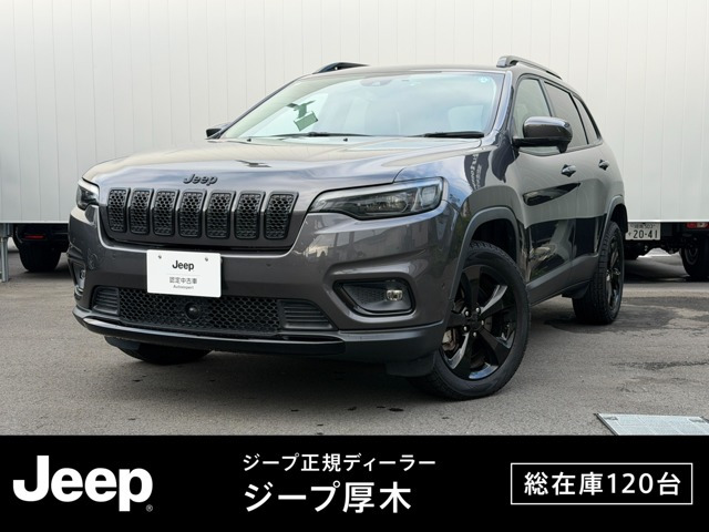 チェロキーナイトイーグル 4WD