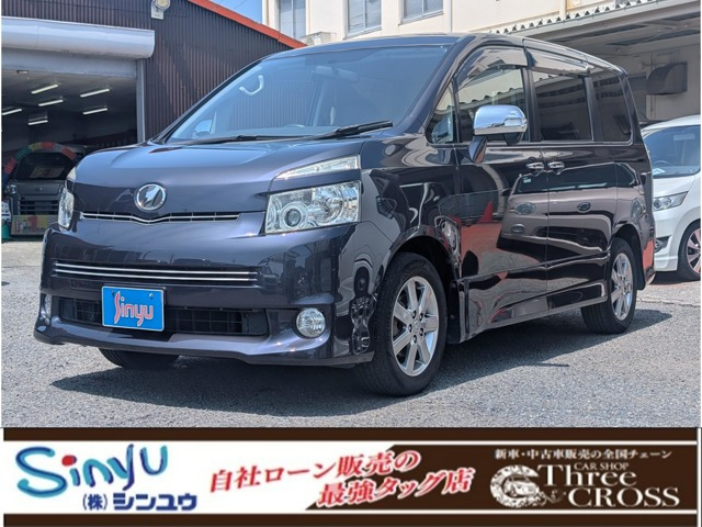ヴォクシー2.0 ZS 煌