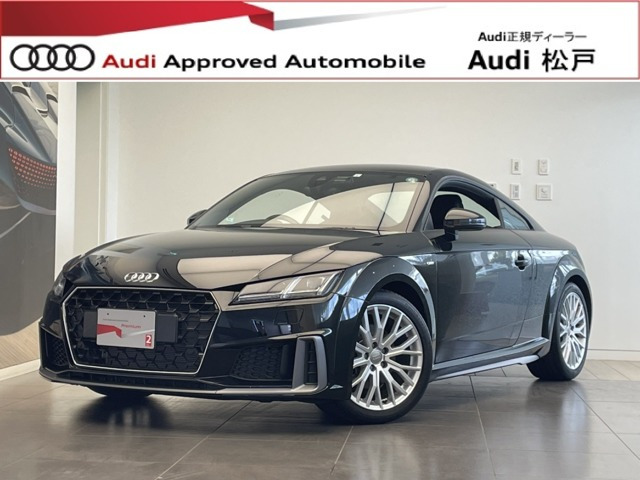 TTクーペ2.0 TFSI Sラインパッケージ