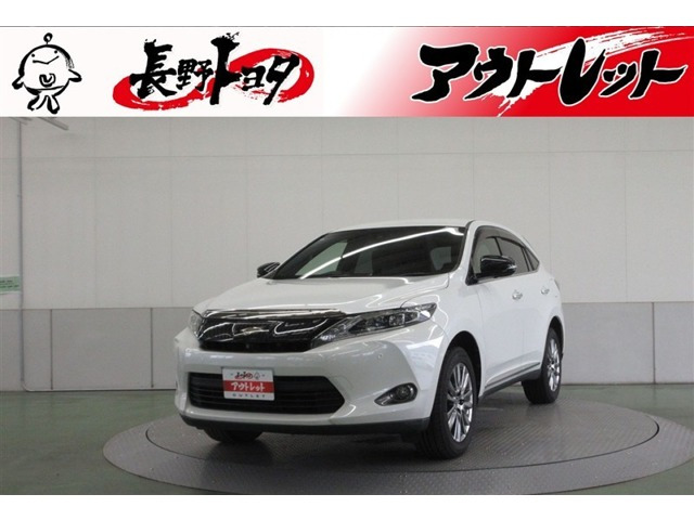 ハリアー2.0 プレミアム アドバンスドパッケージ 4WD