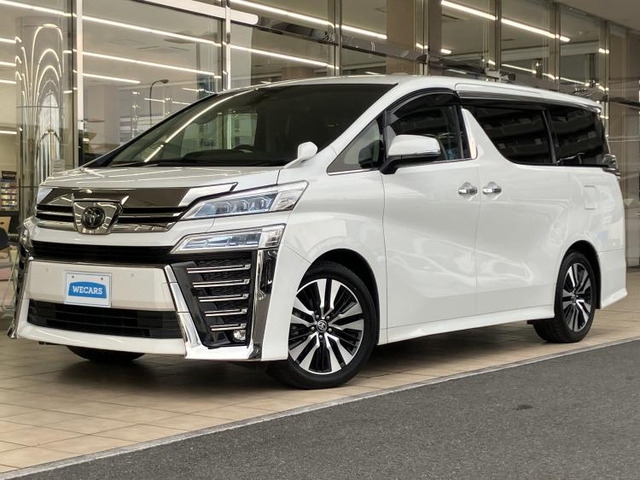 ヴェルファイア2.5 Z Gエディション
