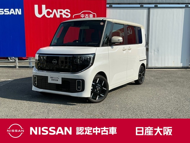 ルークスAUTECHライン ターボ プロパイロット エディション