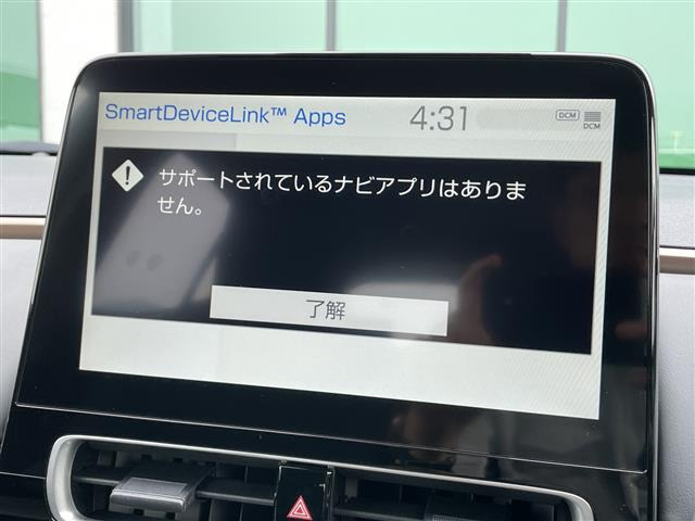アクア1.5 Z ラフィネ