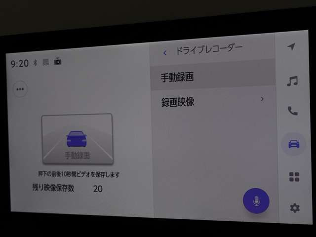 カローラツーリング1.8 ハイブリッド W×B