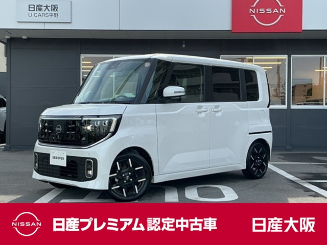 ルークスハイウェイスター Gターボ