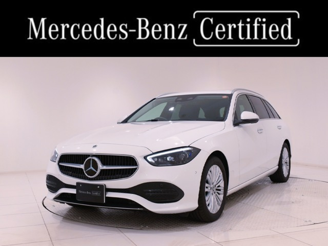 CクラスワゴンC220d アバンギャルド (ISG)